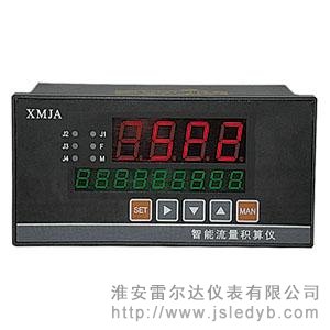 XMJA-8000