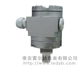 LED-802压力变送器