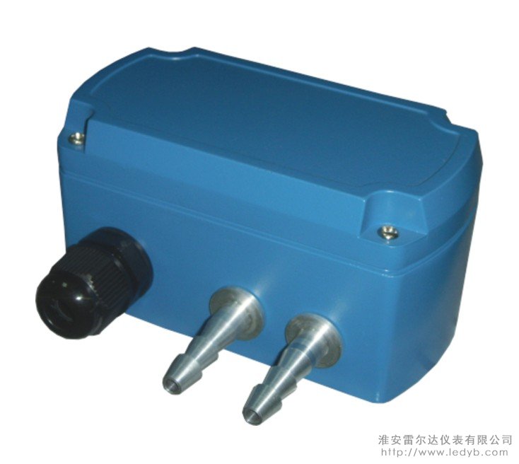 LED-804型差压变送器